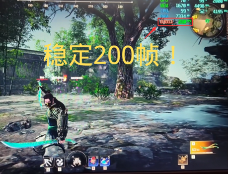 永劫无间核显怎么设置-核显系统设置方法分享